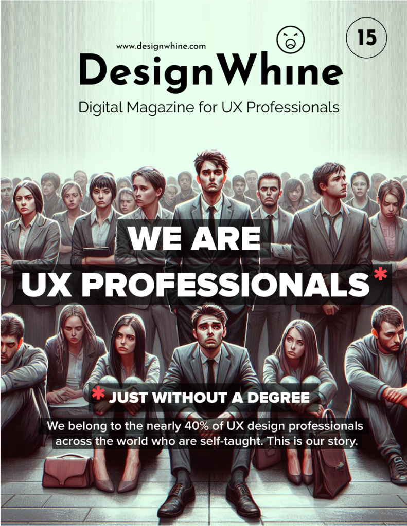 DesignWhine Cover Issue 15