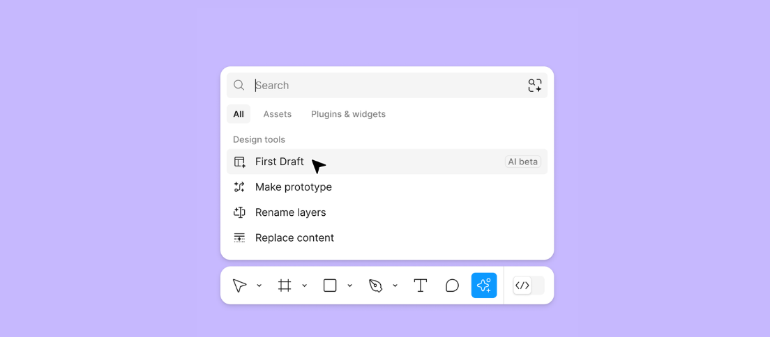 Figma AI - First Draft